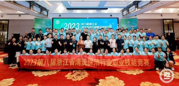 高美：同展技能風采，共迎亞運盛會